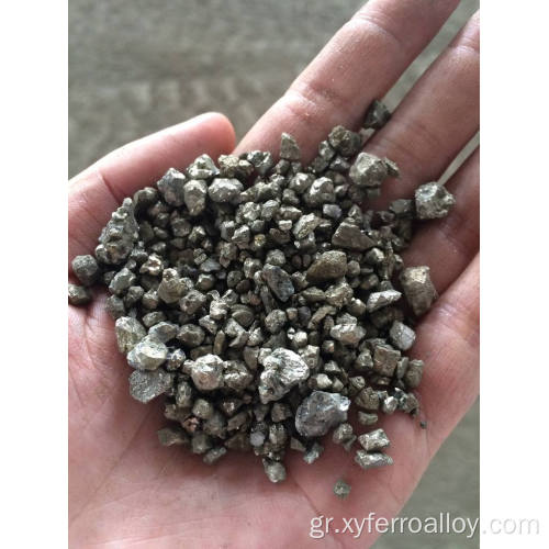 Θειικό σίδηρο / Πυρίτης σιδήρου (FeS)